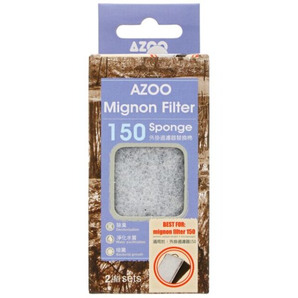 AZOO mignon filter 150 sponge